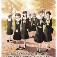  ����� Maria-sama ga Miteru 4th <small>Theme Song Performance</small> 